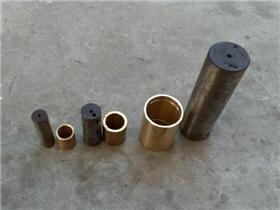 空氣錘活塞銷(xiāo)銅套